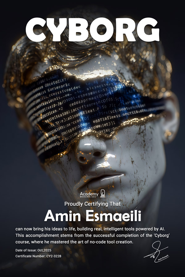 گواهی پایان دوره