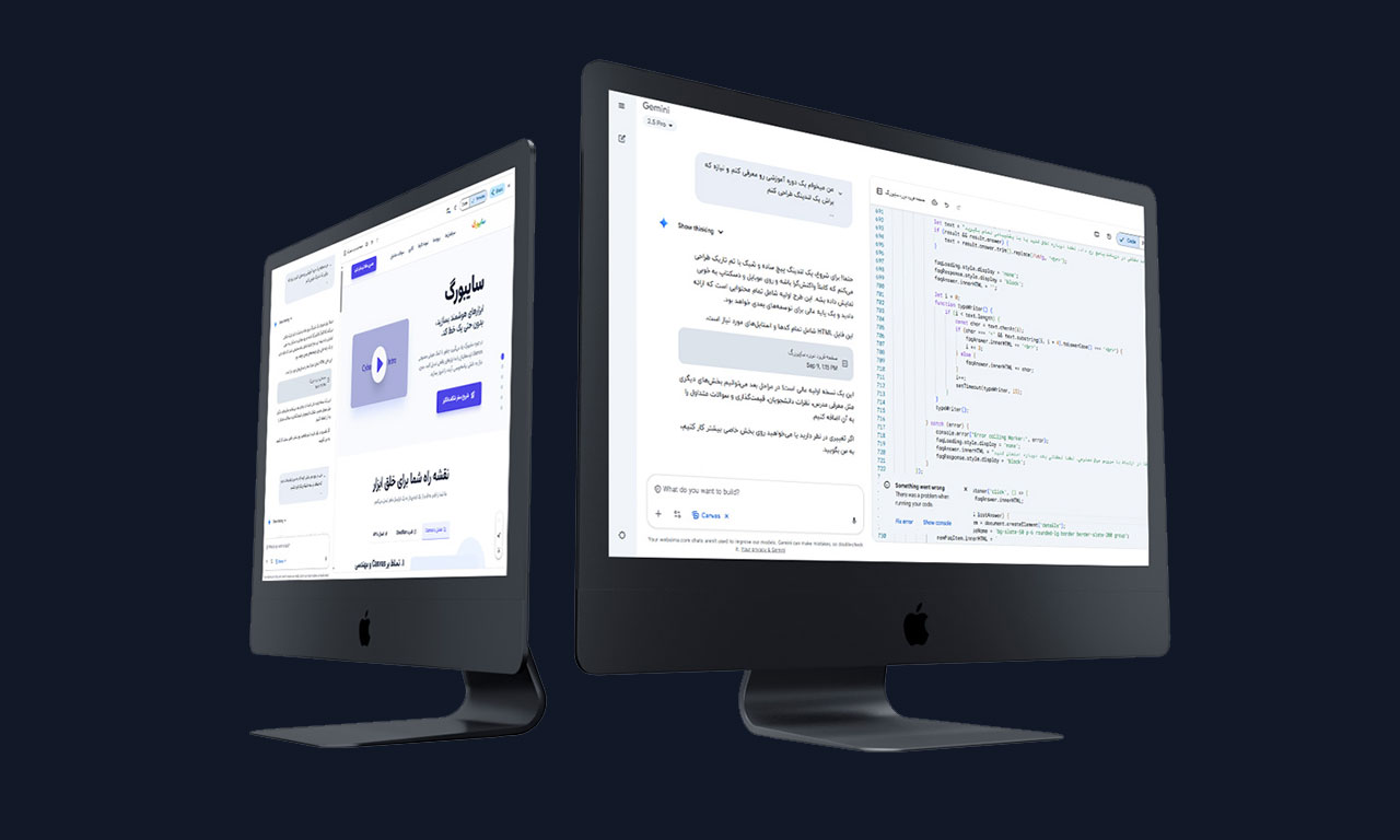 تسلط بر Canvas و مهندسی پرامپت