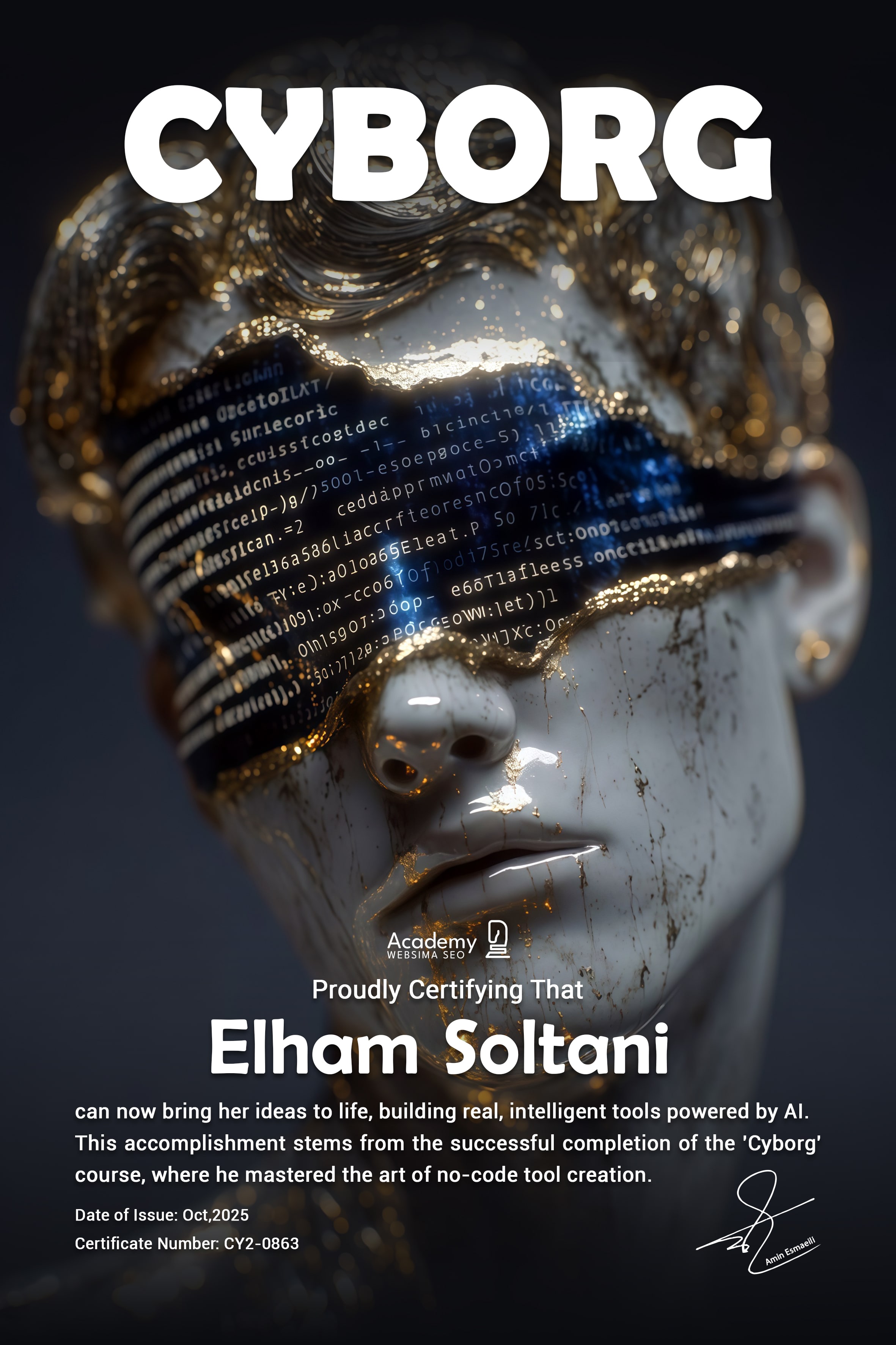 گواهی پایان دوره