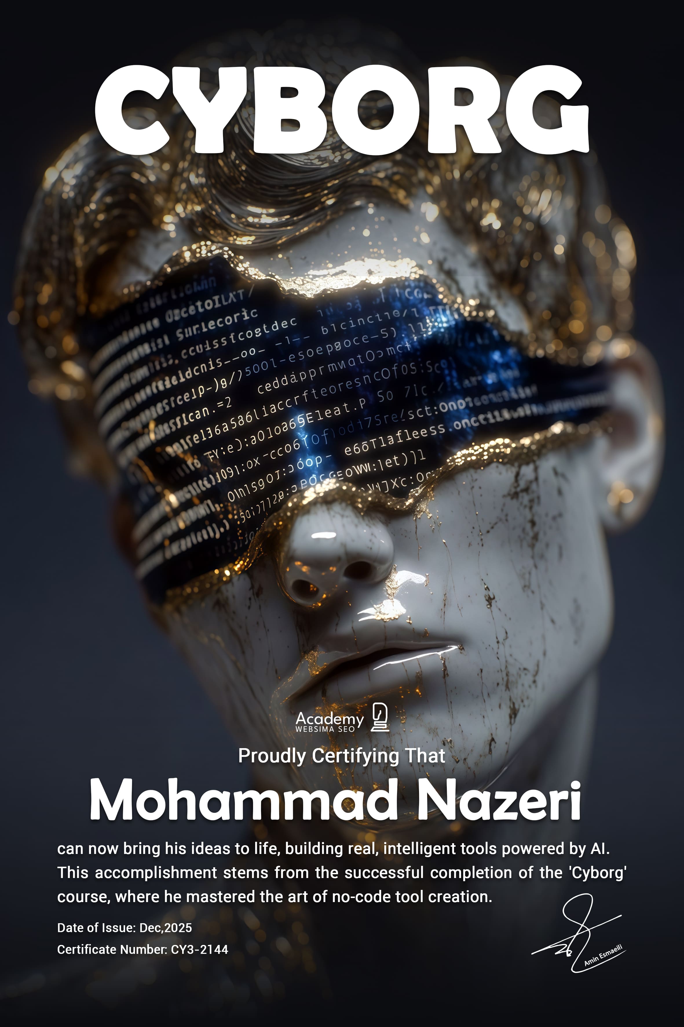 گواهی پایان دوره