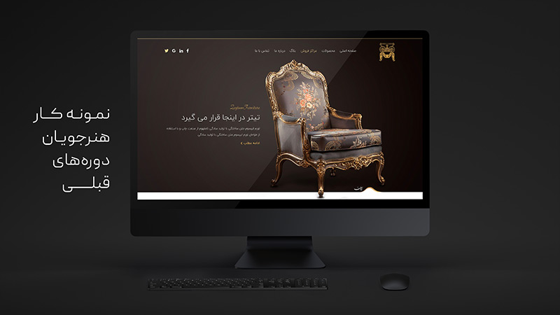 نمونه ۳