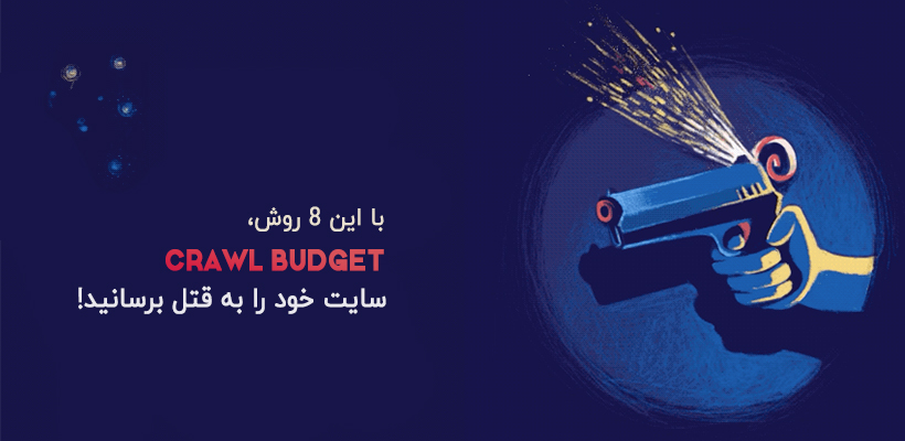 یک نمونه از عکس جذاب برای انتخاب در مقالات که هم مفهومی است و هم جذابیت بالایی دارد