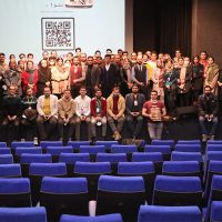 نئو 1؛ بهمن 1400